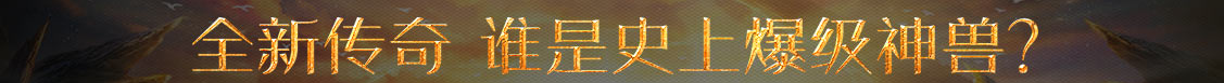 雅安市新闻网